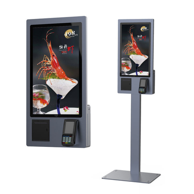 Zamawianie usług Maszyna kasowa Kioski samoobsługowe Serwisowane zdrowie w restauracji Obsługuj kiosk samoobsługowy
