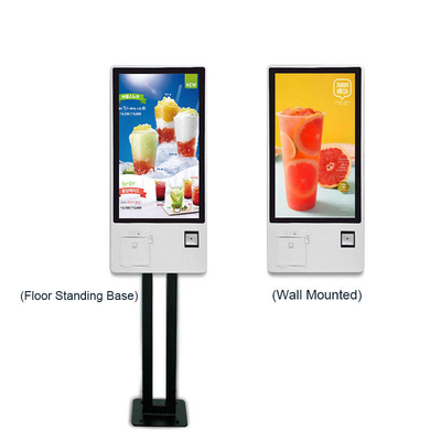 kiosk z ekranem dotykowym cena kiosku z fast foodami na świeżym powietrzu kiosk do samodzielnej płatności