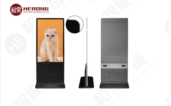 HD FHD Inteligentna reklama 55-calowa
