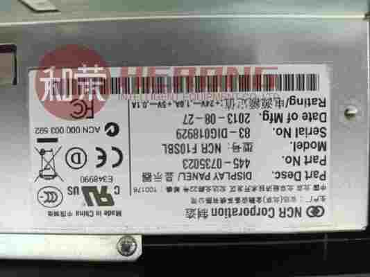 NOWY wysokiej jakości bankomat NCR F10SBL GOP Samoobsługowy graficzny panel wyświetlacza LCD operatora | PN: 445-0735023 / 4450735023 | Specyfikacja zasilania: +24 V DC 1,0 A, +5 V DC 0,1 A