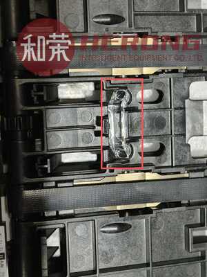 Nowy wysokiej jakości wózek z zaciskiem pryzmowym do modułu wydawania gotówki Hyosung CDU ATM, rozmiar: 30 × 6,3 × 9,5