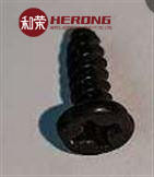 Hysoung CDU Manipulator Screw PB3*8 Części do bankomatów w magazynie