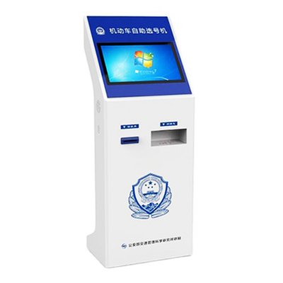 18,5-calowy terminal samoobsługowy Rządowy kiosk do sprawdzania ubezpieczenia pojazdu