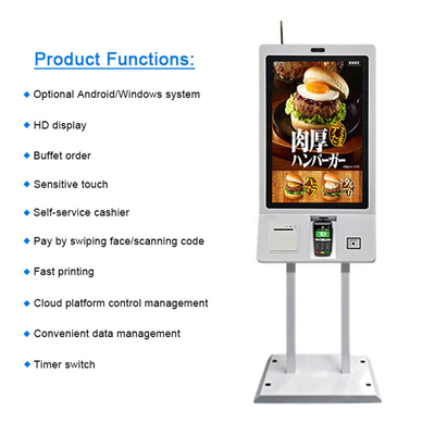 Restauracja Fast Food 32-calowy All In One Touch Self Service Payment Kiosk do zamawiania