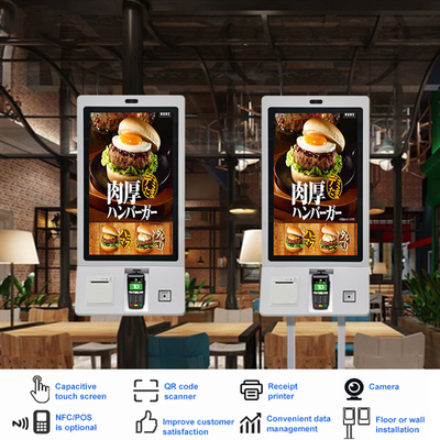 Restauracja Fast Food 32-calowy All In One Touch Self Service Payment Kiosk do zamawiania