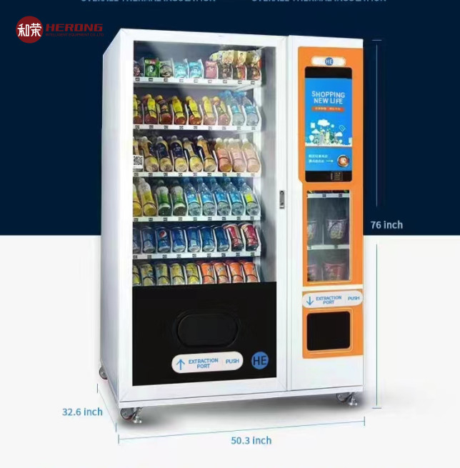 HD Ekran Wydawnictwo do sprzedaży napojów Kiosk Wm22 Typ chłodzenia Ogólna izolacja cieplna