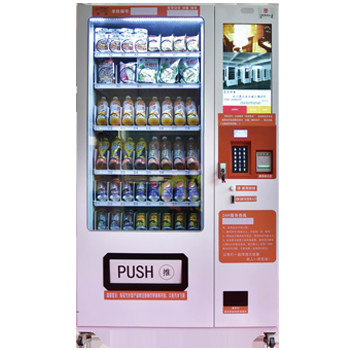 Outdoor Wifi Inteligentny ekran dotykowy Automat do sprzedaży Kiosk Pos System