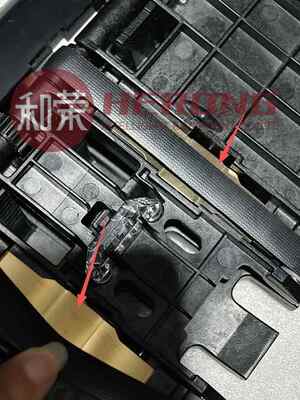 Hyosung CDU Clamp Carriage Metalowy zacisk sprężynowy Części bankomatu